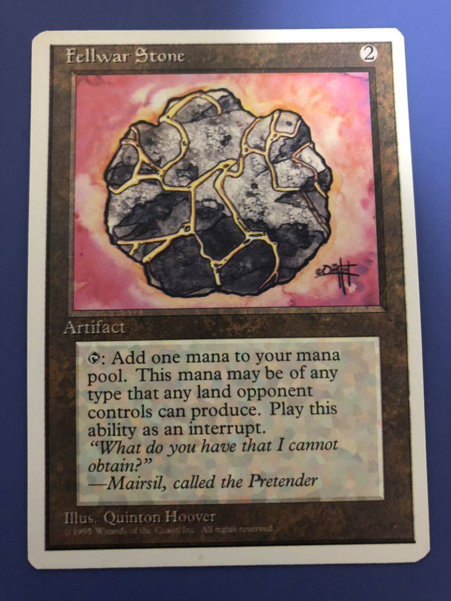 [AG-MTG]{. становится камень /Fellwar Stone} английская версия чай 2 листов до 