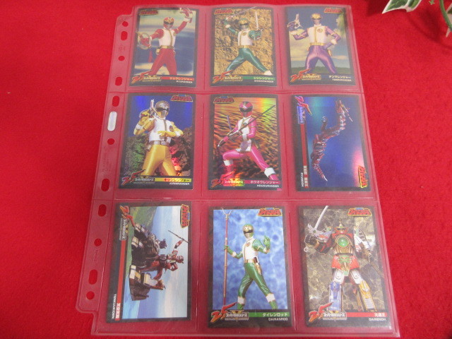 (RS138) as good as new Gosei Sentai Dairanger card 9 pieces set 145~153 super Squadron Series V 25 adult collection 