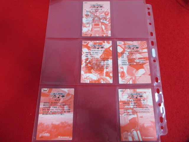 (RS161) как новый Choujin Sentai Jetman карта 5 шт. комплект 352~360 super Squadron Series V 25 взрослый коллекция 