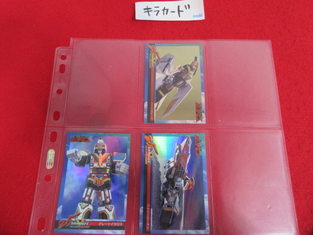 (RS161) как новый Choujin Sentai Jetman карта 5 шт. комплект 352~360 super Squadron Series V 25 взрослый коллекция 