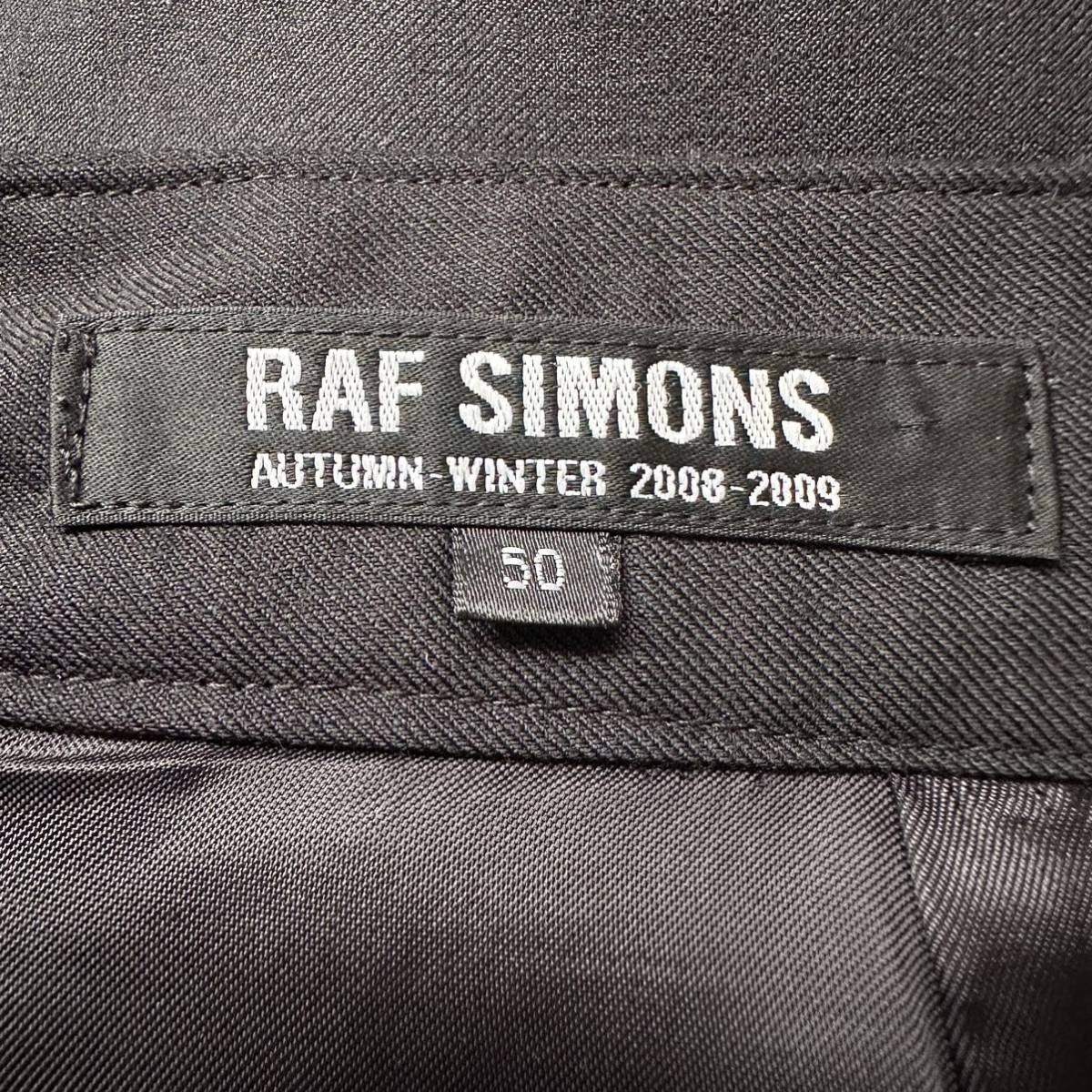 AW08 RAF SIMONS цельный карман слаксы Raf Simons 