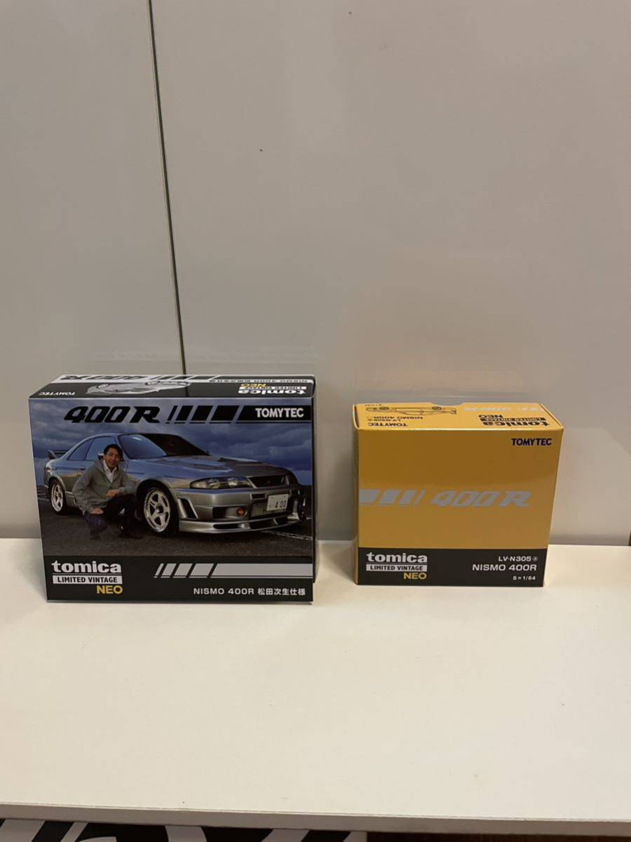 トミカリミテッドヴィンテージ ネオ 1/64 LV-N305a NISMO 400R 黄 LV-N NISMO 400R 松田次生仕様シルバー　2台セット_画像1