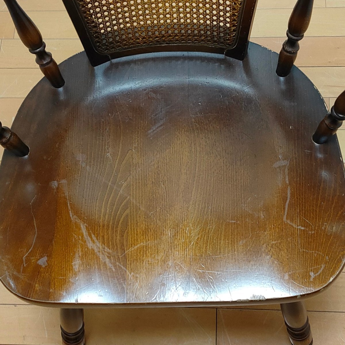 .. industry kitsu exist arm chair dining chair 020807/SR2F/200