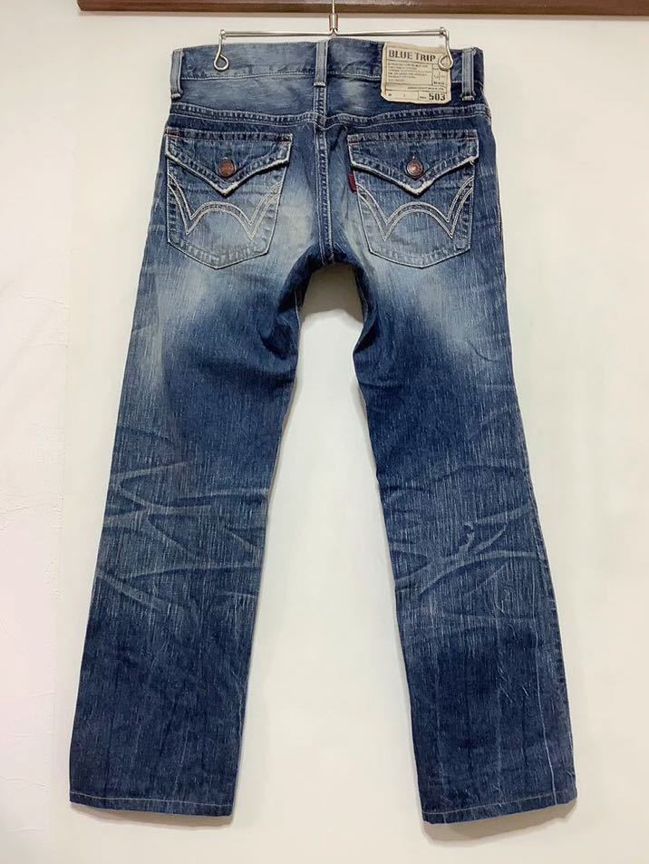 A-1228 EDWIN BLUE TRIP エドウィン ブルートリップ 503 デニムパンツ W30 ユーズド加工 ジーンズ ジーパン 日本製_画像2