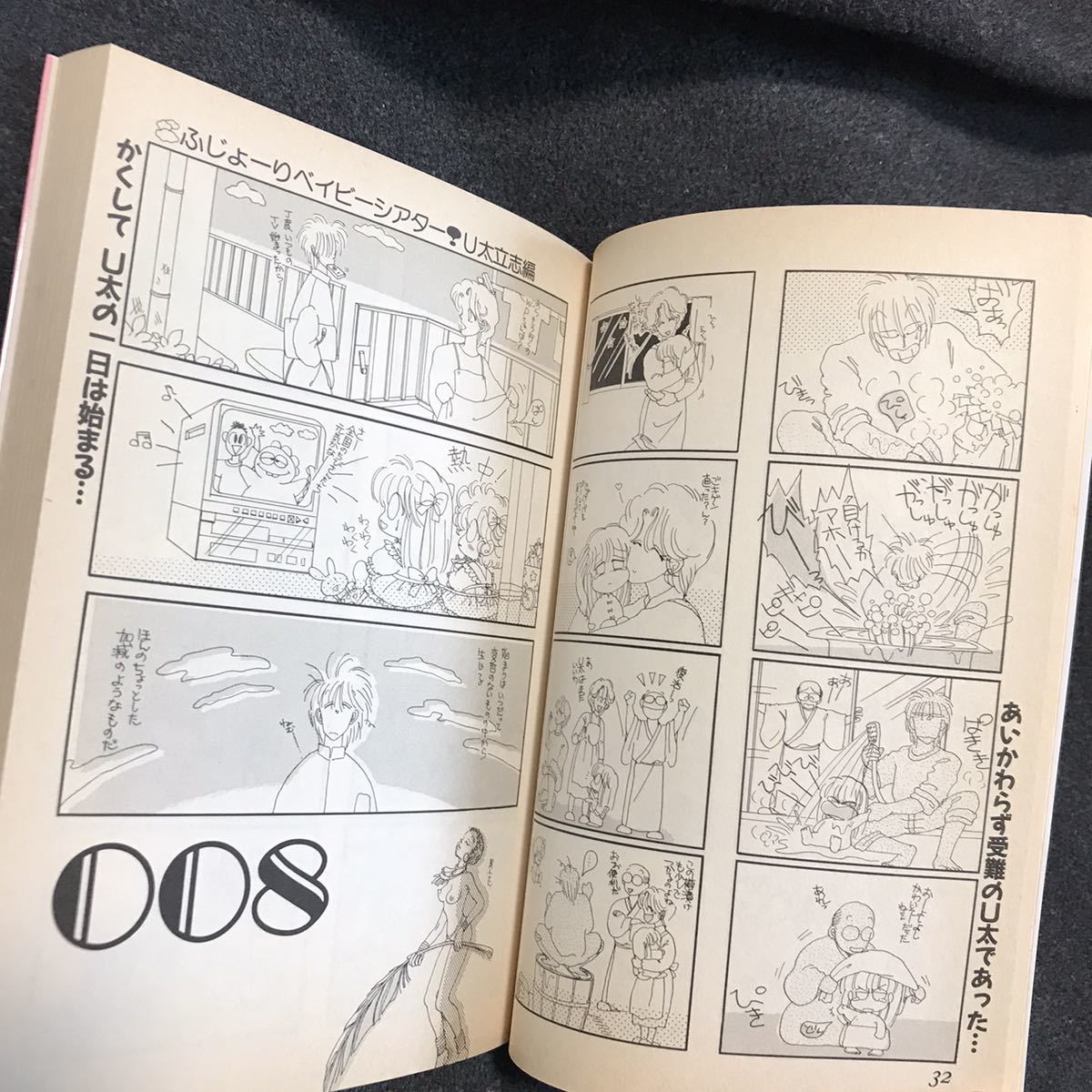 item_image_3