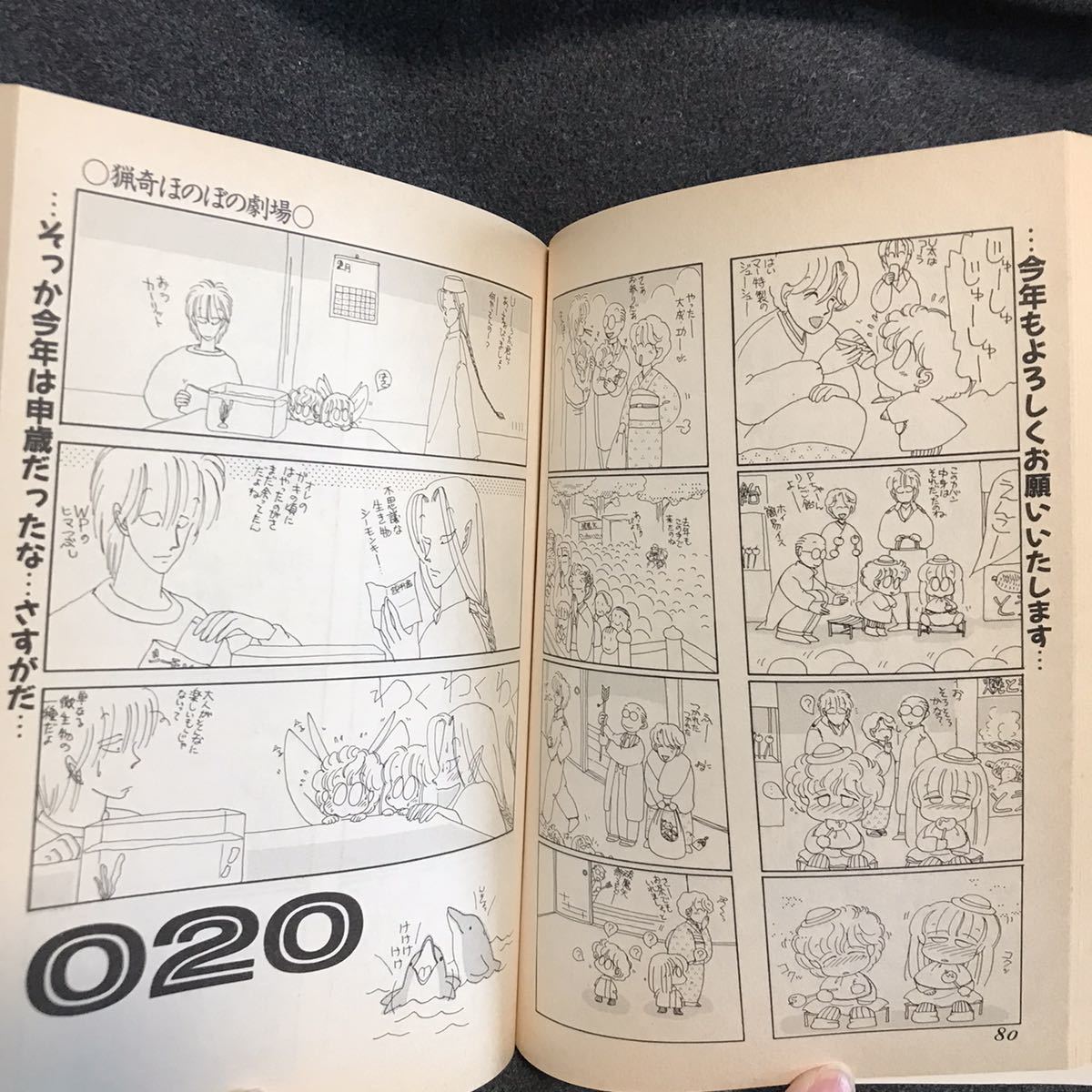 item_image_4