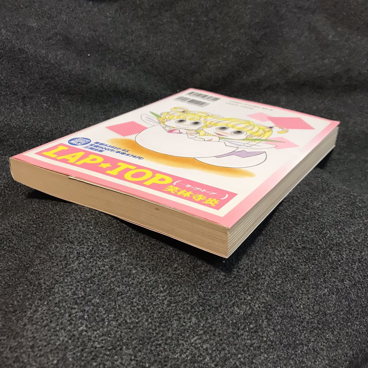 item_image_7