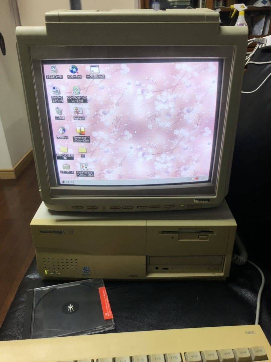 レトロパソコン　NEC9821 valuestar V20/S5C3 本体＋キーボード　Windows95起動確認済_画像2