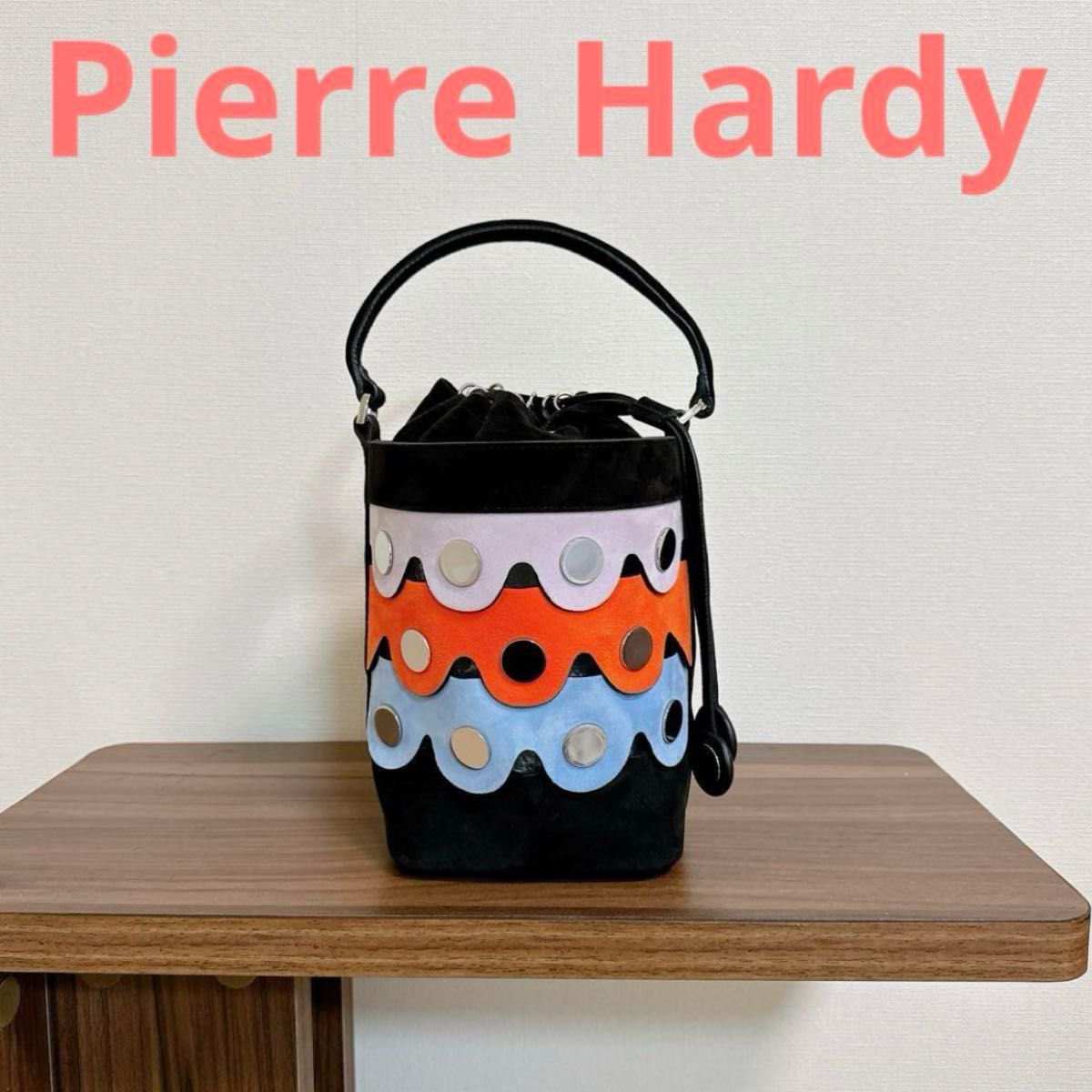 PIERRE HARDY ピエールアルディ バッグ ペニーバケットバッグ ドゥロワー drawer ドゥロワー別注 ショルダー