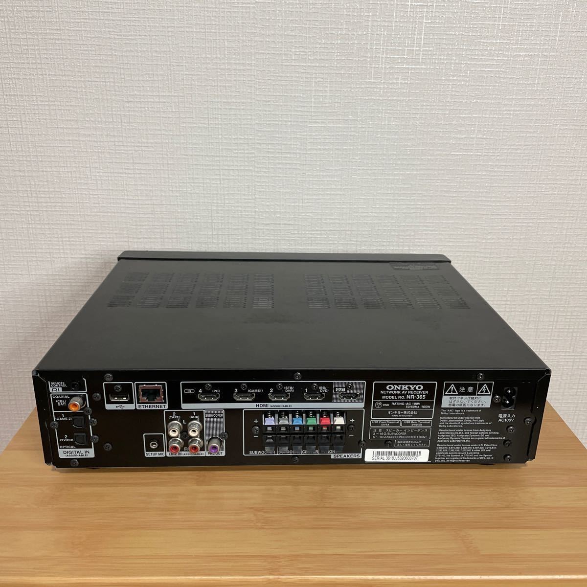 ONKYO NETWORK AV RECEIVER NR-365 ジャンク_画像4