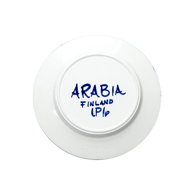 ARABIA　アラビア　バレンシア プレート20cm　No257　ヴィンテージ　北欧食器_画像3