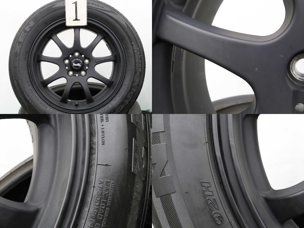 4本 LM SPORT 16インチ 7J +45 100 ラジアル ネクセン CP672 2023年 205/60R16 スバル レガシィ B4 BM ツーリングワゴン BR エクシーガ YA4_商品の直接の引渡しは対応できかねます。