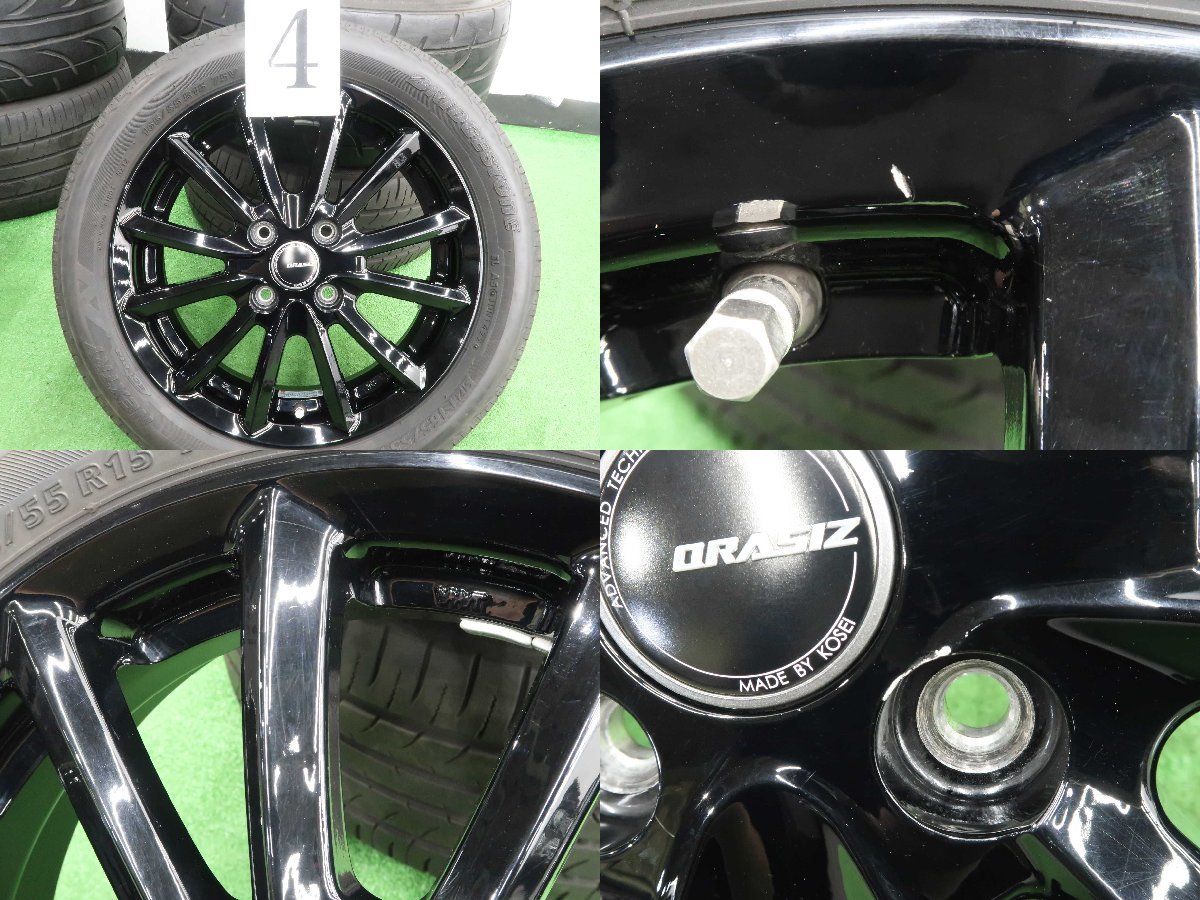 4本 社外 15インチ ラジアル BRIDGESTONE NEXTRY 2022年 165/55R15 N-BOX N-WGN スペーシア タント デイズ デリカミニ ミラ 軽インチアップ