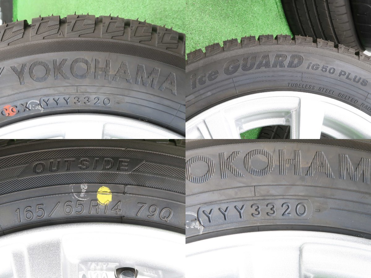 4本 社外 14インチ 5.5J +38 4H 100 スタッドレス バリ溝 ヨコハマ アイスガード IG50+ 2020年 165/65R14 タンク ルーミー パッソ トール_画像7