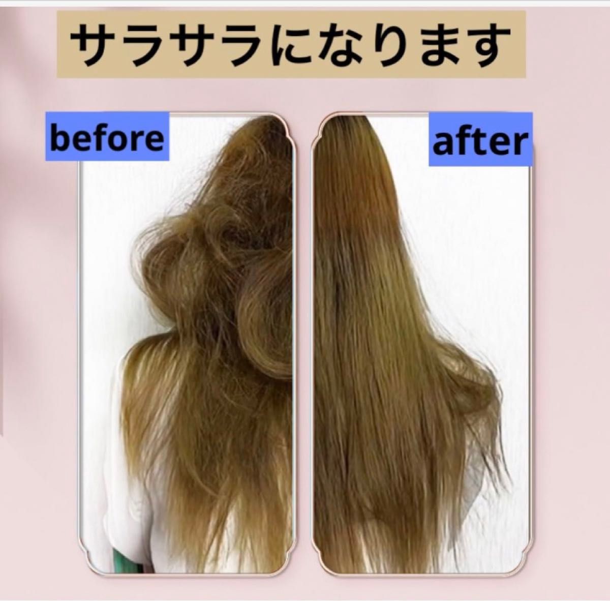 立体ブラシヘアブラシ さらさら コンパクト 軽量 サラサラ ノーブランド品 旅行 持ち運び 便利 新品未使用 送料無料 数量限定