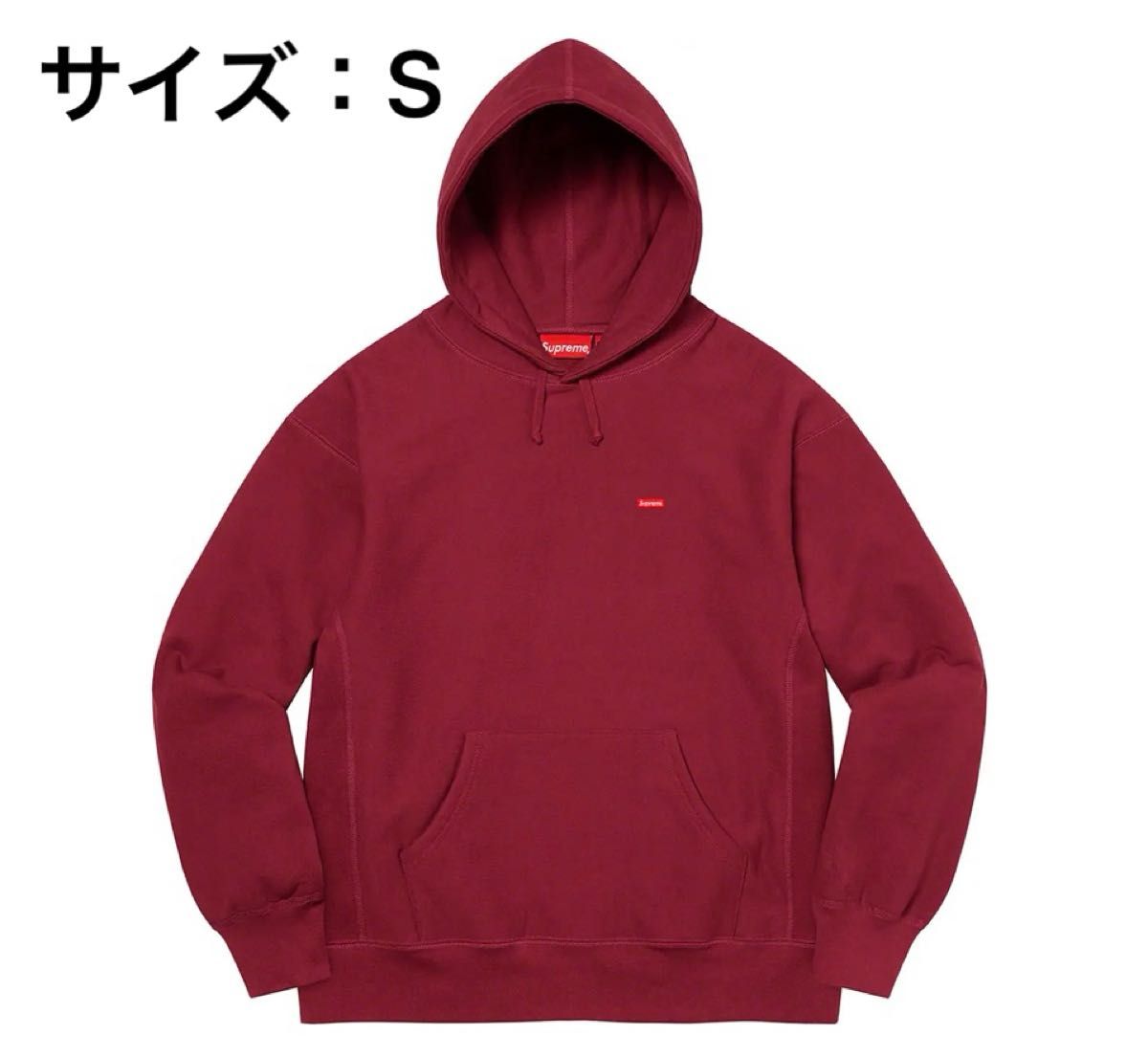 Supreme Small Box Hooded Sweatshirt Sサイズ Dark red