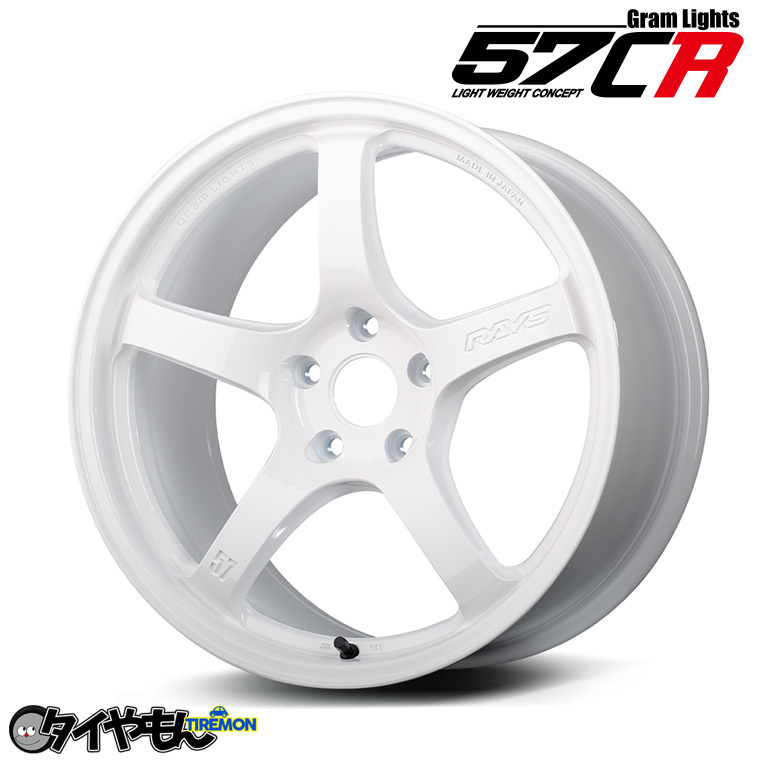 RAYS グラムライツ 57CR Limited 18インチ 5H114.3 10.5J +12 4本セット ホイール ホワイト レイズ Gram Lights 軽量_画像1