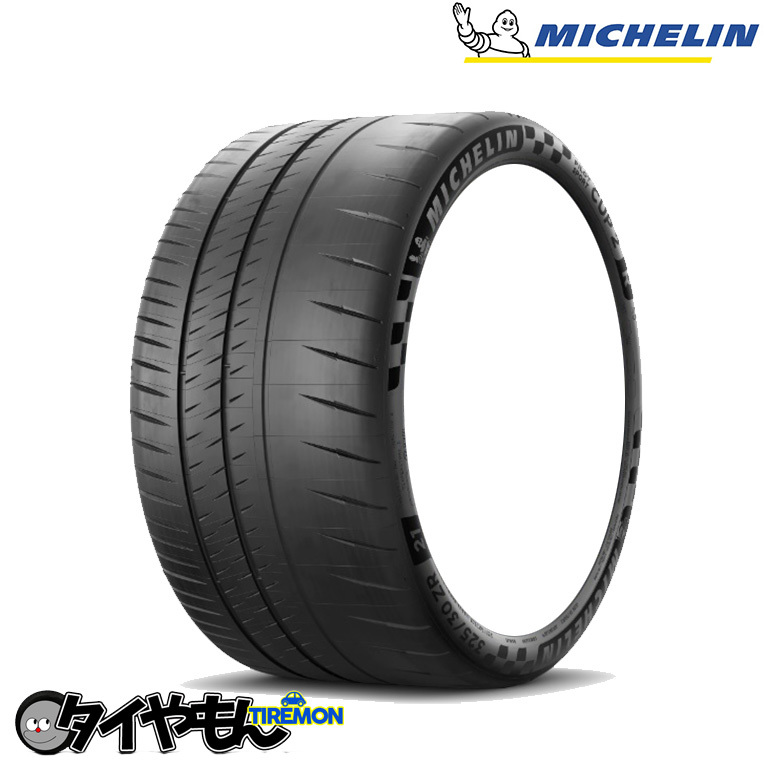 ミシュラン パイロットスポーツカップ2R 295/30R20 295/30ZR20 (101Y) XL MO1 20インチ 2本セット MICHELIN PILOT SPORT CUP2R ハンドリン_画像1