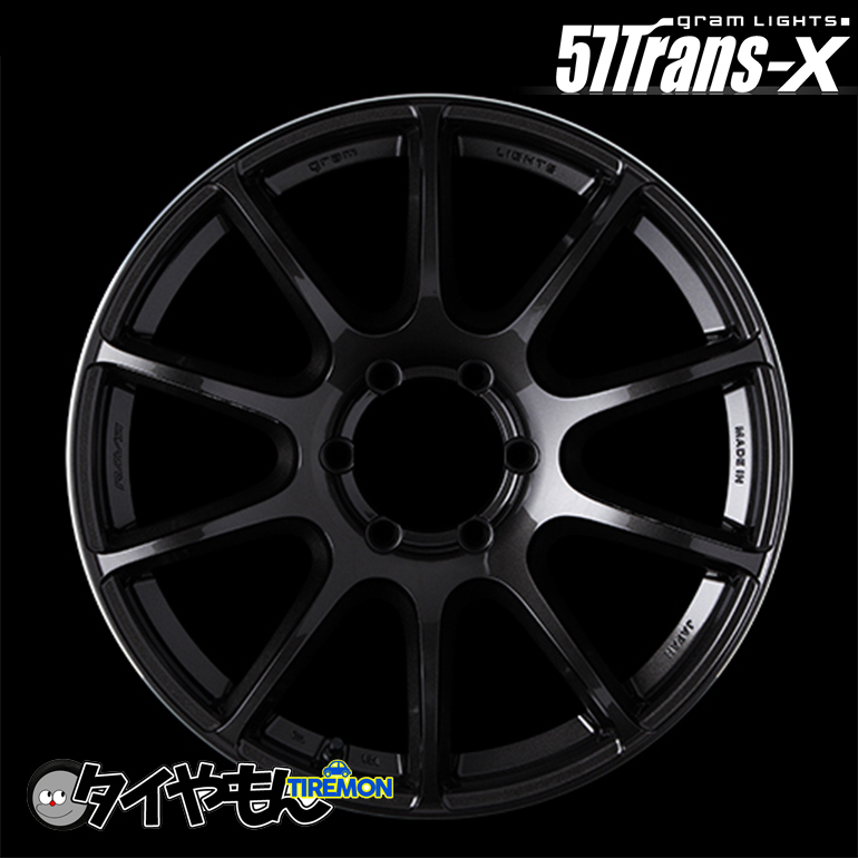 RAYS グラムライツ 57Trans-X 18インチ 6H139.7 9J +0 4本セット ホイール ガンメタ 57トランスX レイズ 軽量_画像1