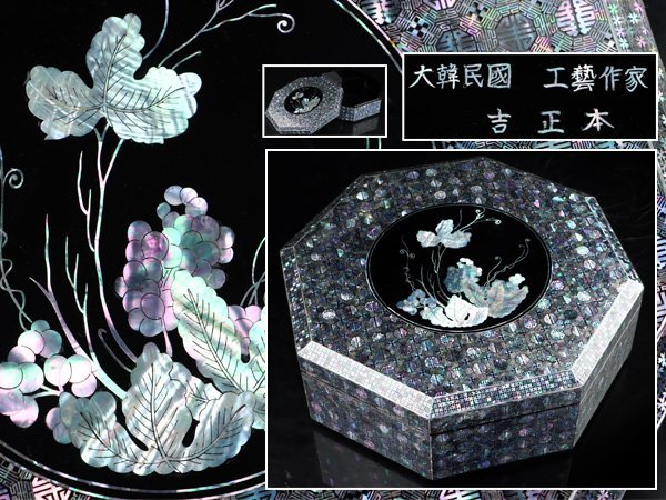 Yahoo!オークション - 魁 韓国人間国宝 工芸作家 吉正本 豪華 Yahoo!オークション - 魁 韓国人間国宝 工芸作家 吉正本 豪華