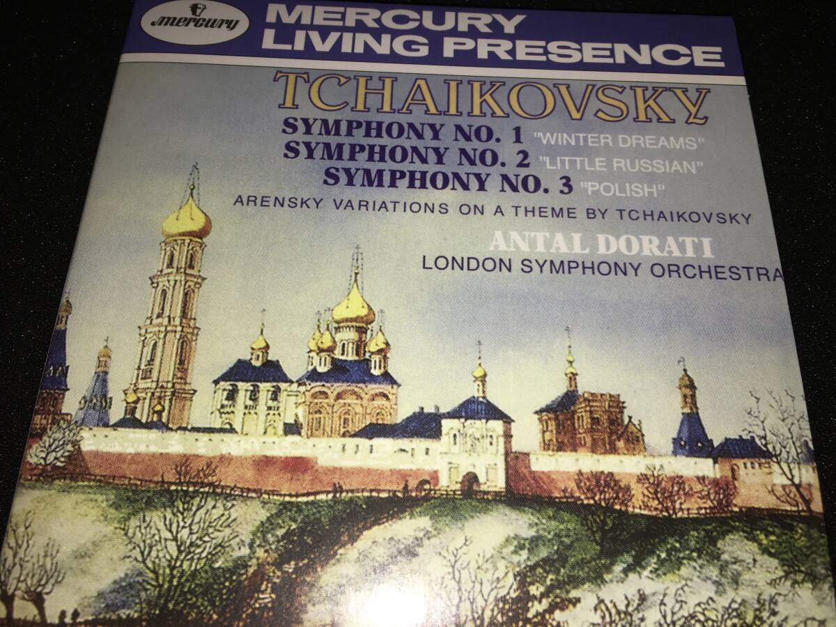ドラティ チャイコフスキー 交響曲 1 2 3番 初期 アレンスキー 冬の日 ロンドン マーキュリー リヴィング・プレゼンス オリジナル 紙 美の画像1