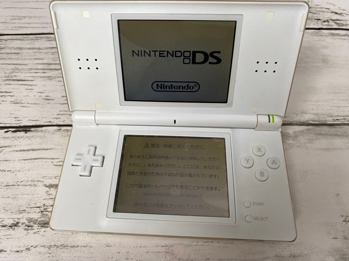 ニンテンドー　DS  ライト　ホワイト　本体　ソフト4種類セット　ゲーム　 任天堂 DS Lite ゲーム機 Nintendo