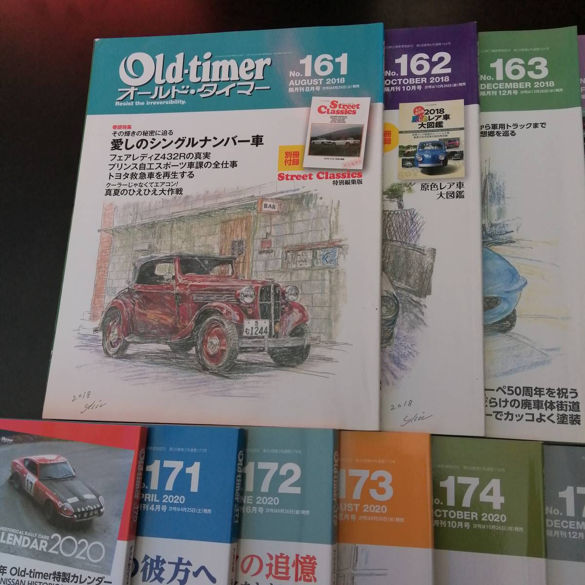 オールドタイマー誌　19冊　まとめて　中古　レストア　ビンテージ　ヒストリックカー　昭和レトロ_画像2