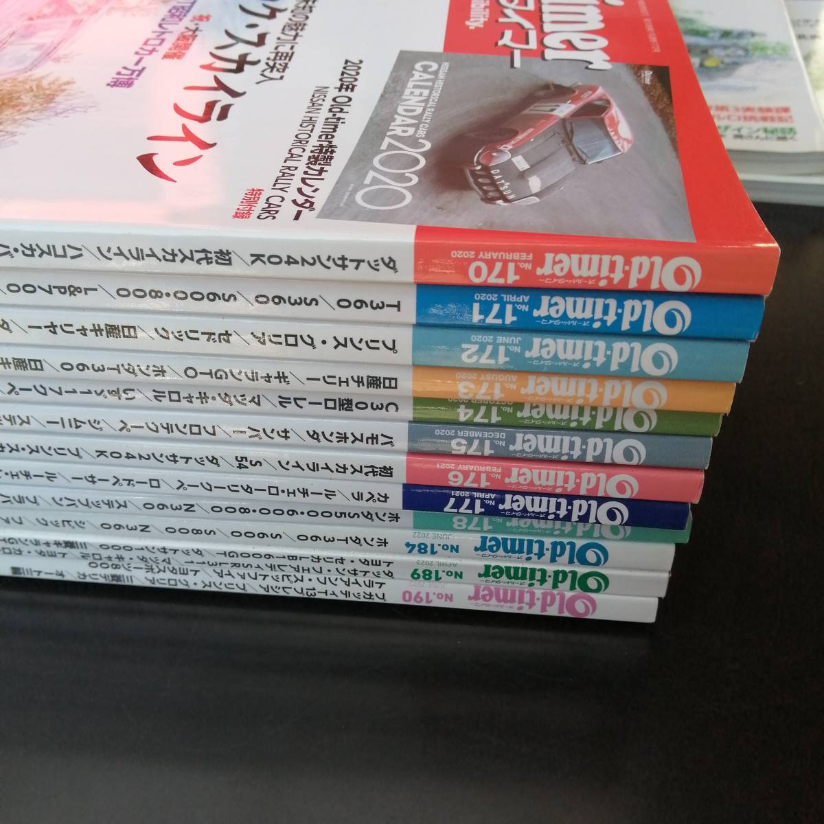 オールドタイマー誌　19冊　まとめて　中古　レストア　ビンテージ　ヒストリックカー　昭和レトロ_画像8