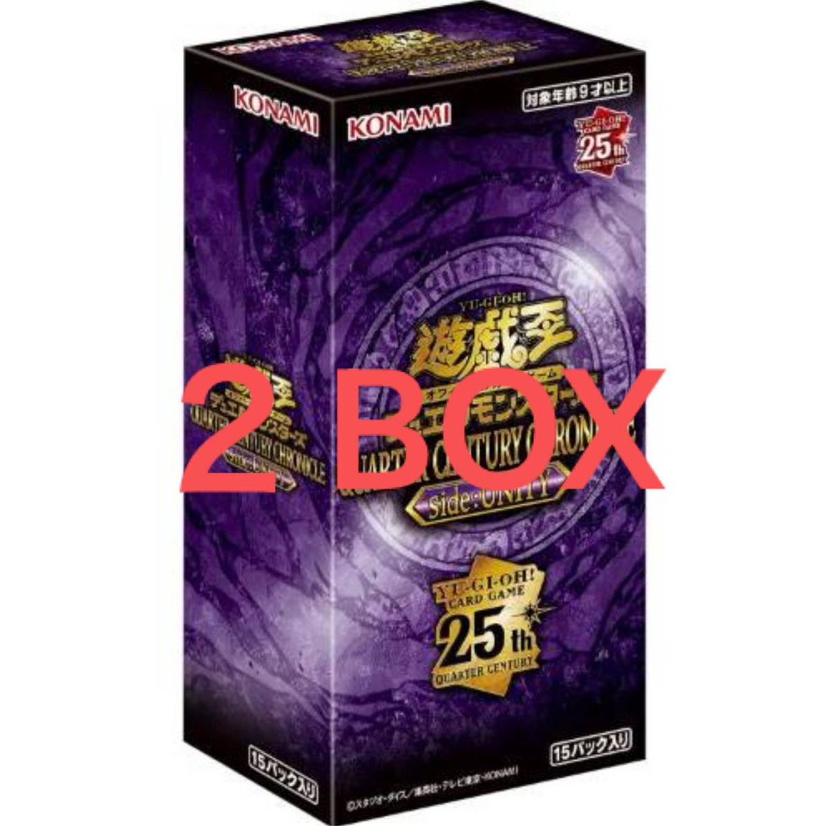 遊戯王 クォーターセンチュリークロニクル box シュリンク付き 5149円