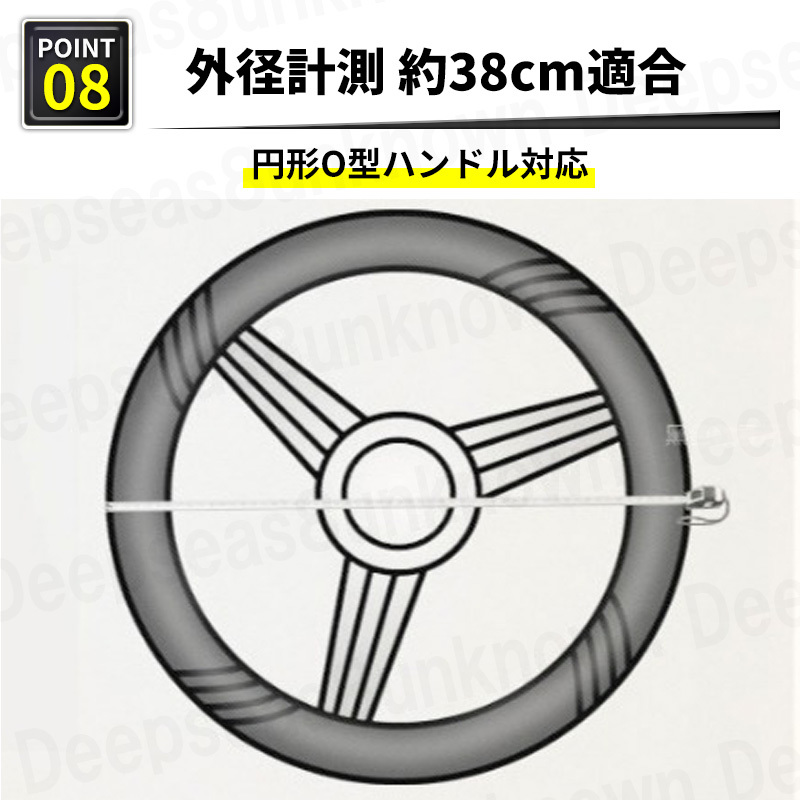 ハンドルカバー 編み込み 編込み 革 皮 レザー 黒 ステアリング 編み上げ 軽自動車 m 三菱 ブラック 滑り止め ホンダ 日産 トヨタ マツダ_画像9