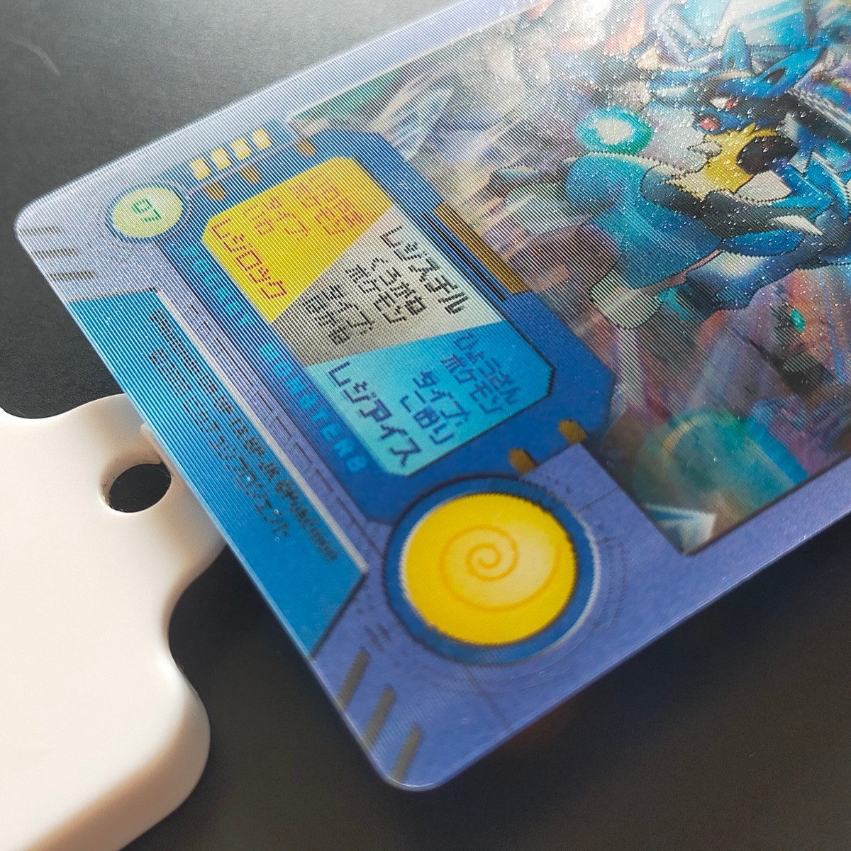 レジロック レジスチル meiji ポケモン レンチキュラー 3D レジロック レジスチル meiji ポケモン レンチキュラー 3D