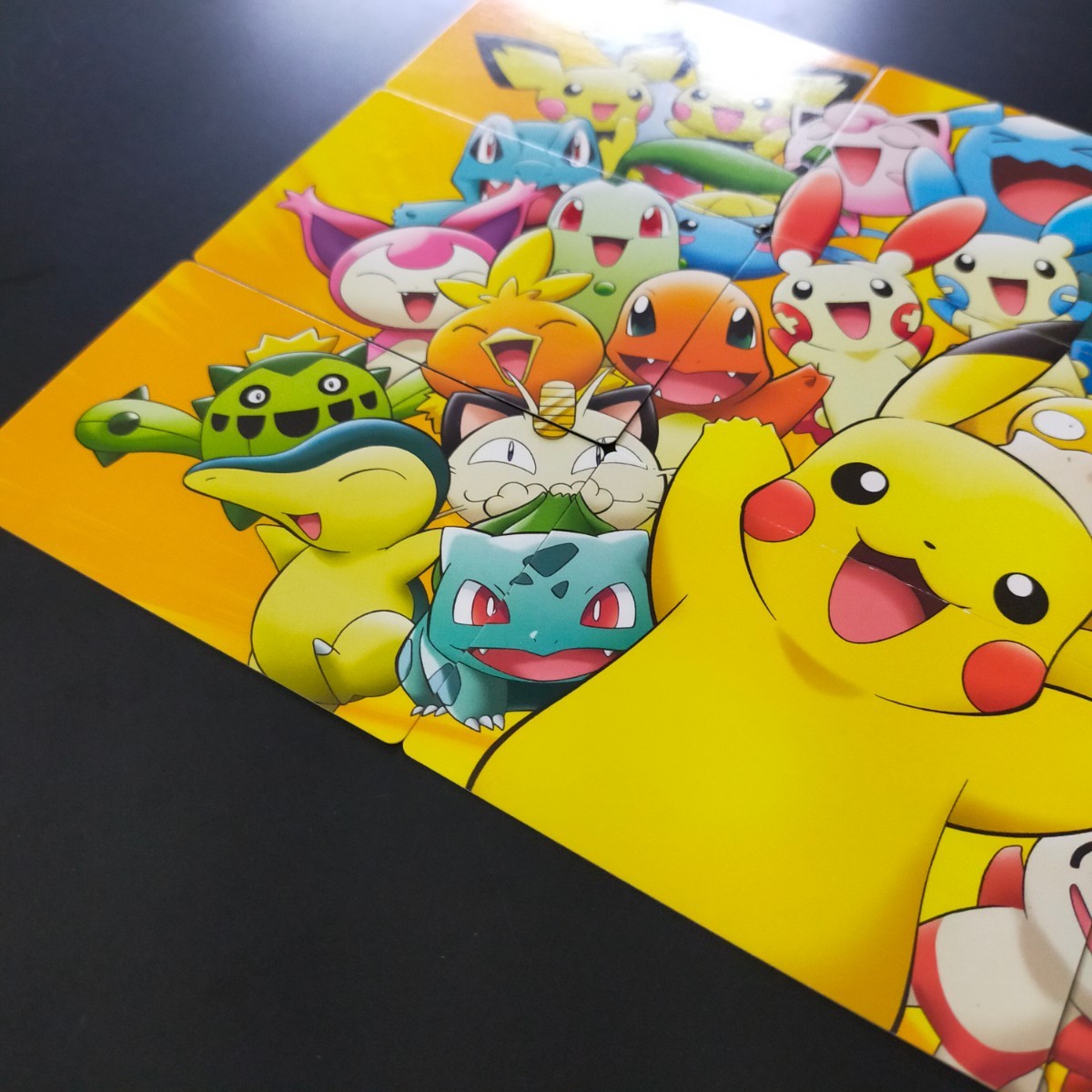 Yahoo!オークション - ポケモン ずかん カード ダス ポケパーク Yahoo!オークション - ポケモン ずかん カード ダス ポケパーク