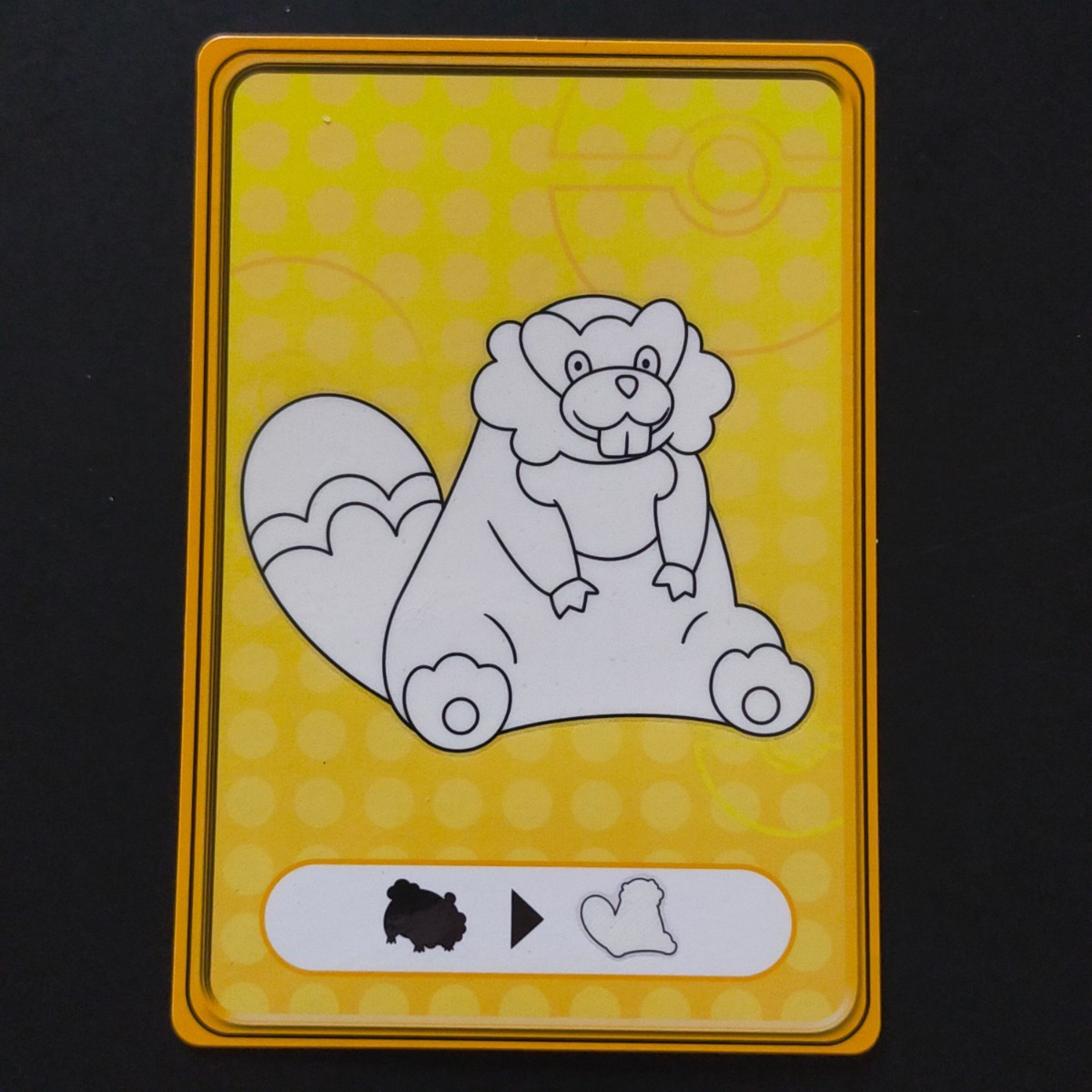 Bibian 比比昂 - ビーダル 蓄光 ポケモン カード / ダイヤモンド Bibian 比比昂 - ビーダル 蓄光 ポケモン カード / ダイヤモンド