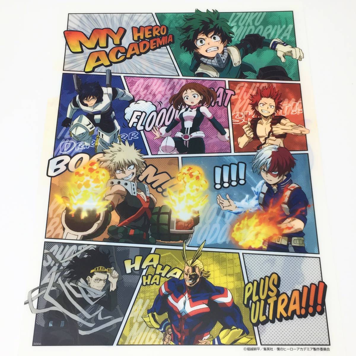 ヤフオク 僕のヒーローアカデミア 両面クリアファイル