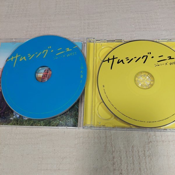 ジャニーズWEST　サムシング・ニュー　初回限定盤B　　CD＋DVD　WEST._画像2