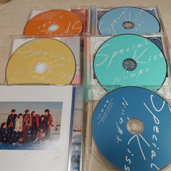 なにわ男子 Special Kiss 初回限定盤1 2 CD＋DVD  通常盤 ３枚セットの画像2