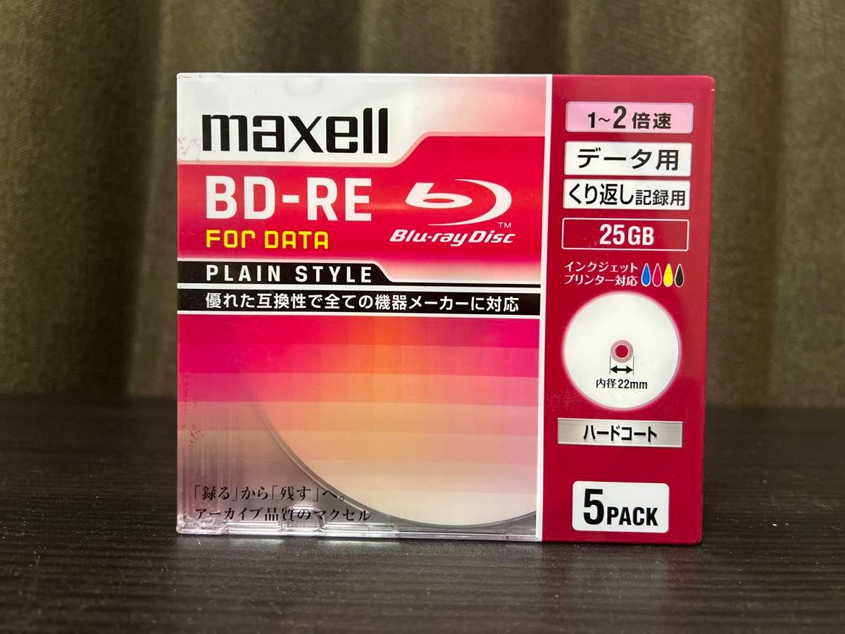 マクセル　データ用　ブルーレイディスクBD-RE (1-2倍速)  25GB maxell