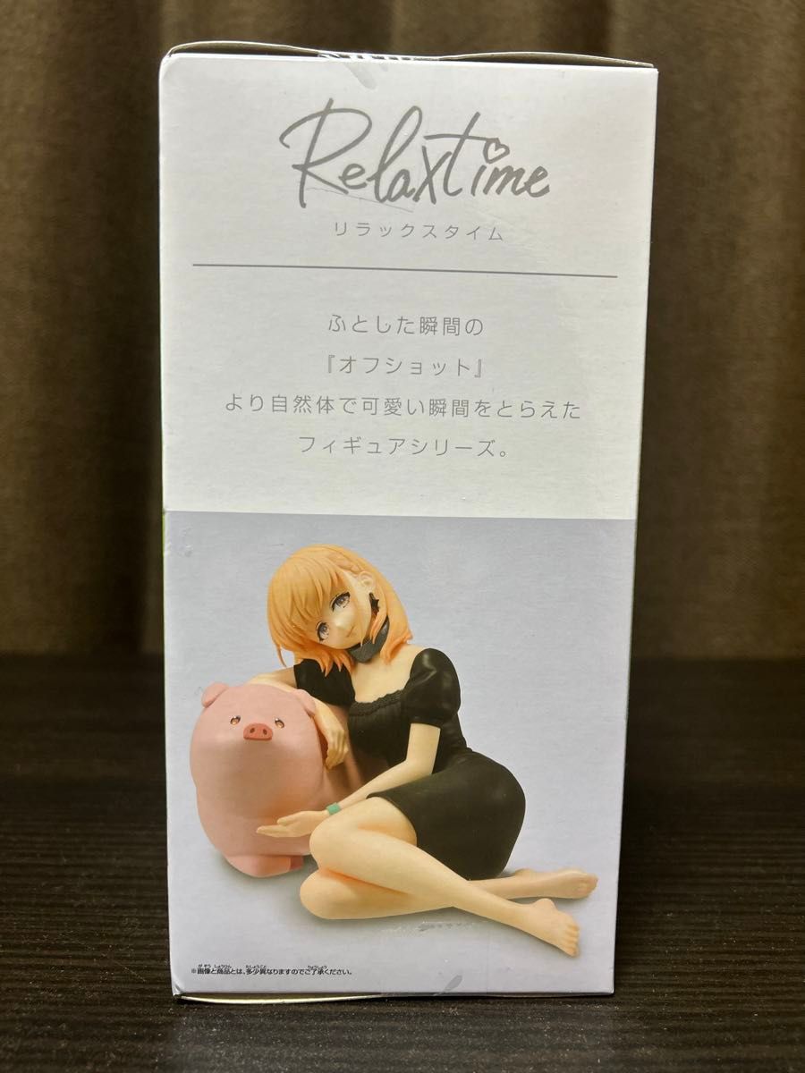 豚のレバーは加熱しろ Relax time ジェス フィギュア　未開封