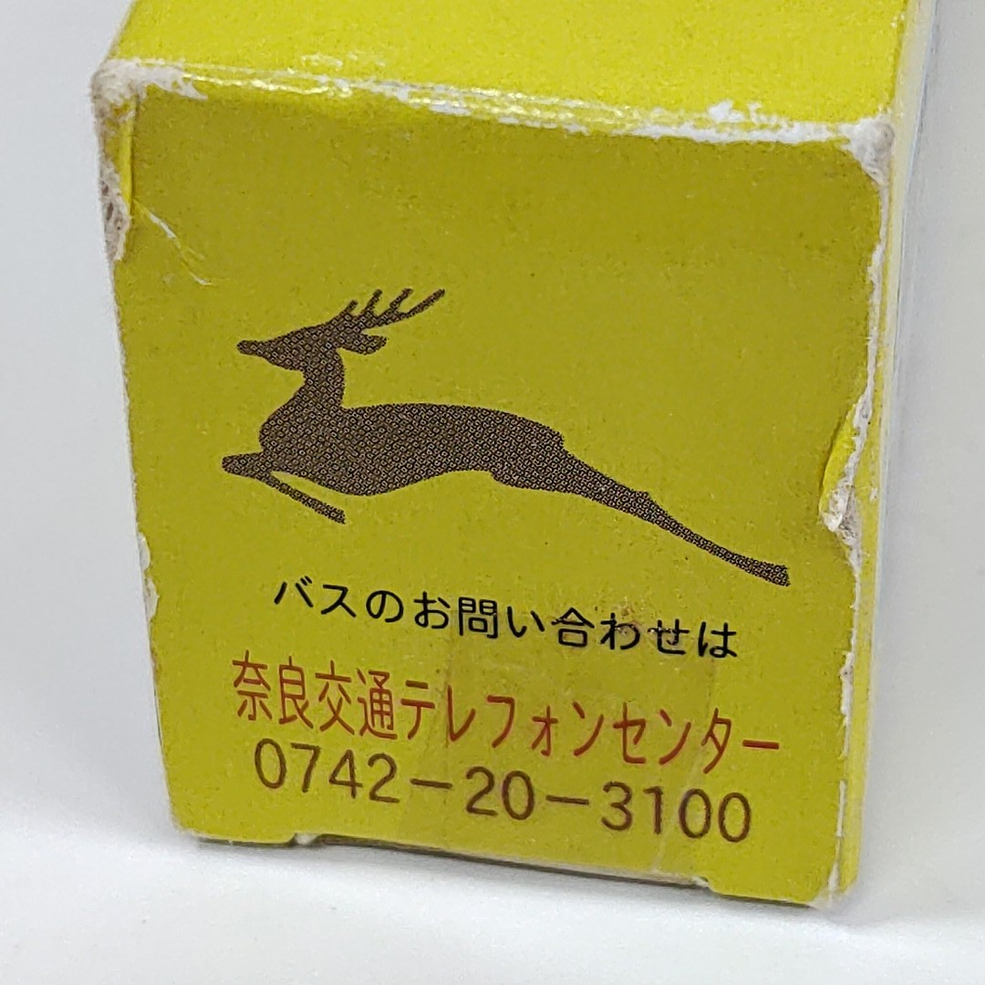 当時物 2002年 　タカラ　 チョロQ 　限定盤 　奈良交通オリジナル 　100円バス 3種セット 　 レトロ 希少_画像10
