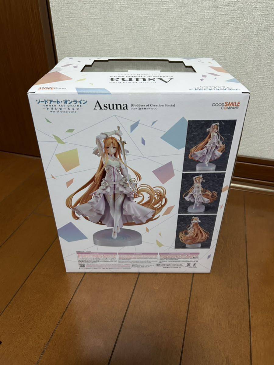 【新品未開封 国内正規品】ソードアート・オンライン アスナ《創世神ステイシア》 フィギュア グッドスマイルカンパニー　_画像7