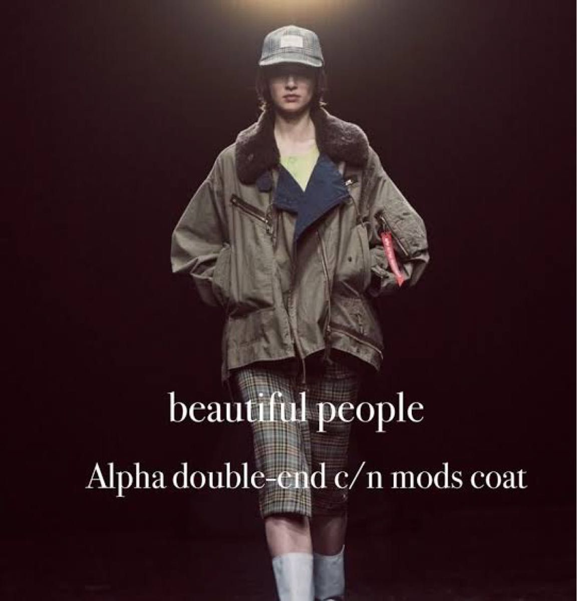 新品beautiful people Alpha mods coat 4way|Yahoo!フリマ(旧 新品beautiful people Alpha mods coat 4way|Yahoo!フリマ(旧
