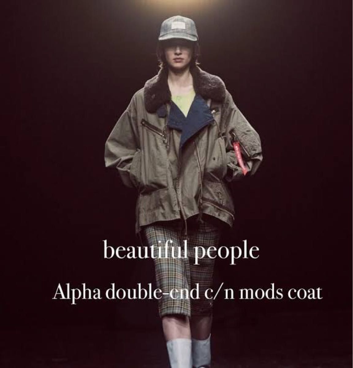 新品beautiful people Alpha mods coat 4way