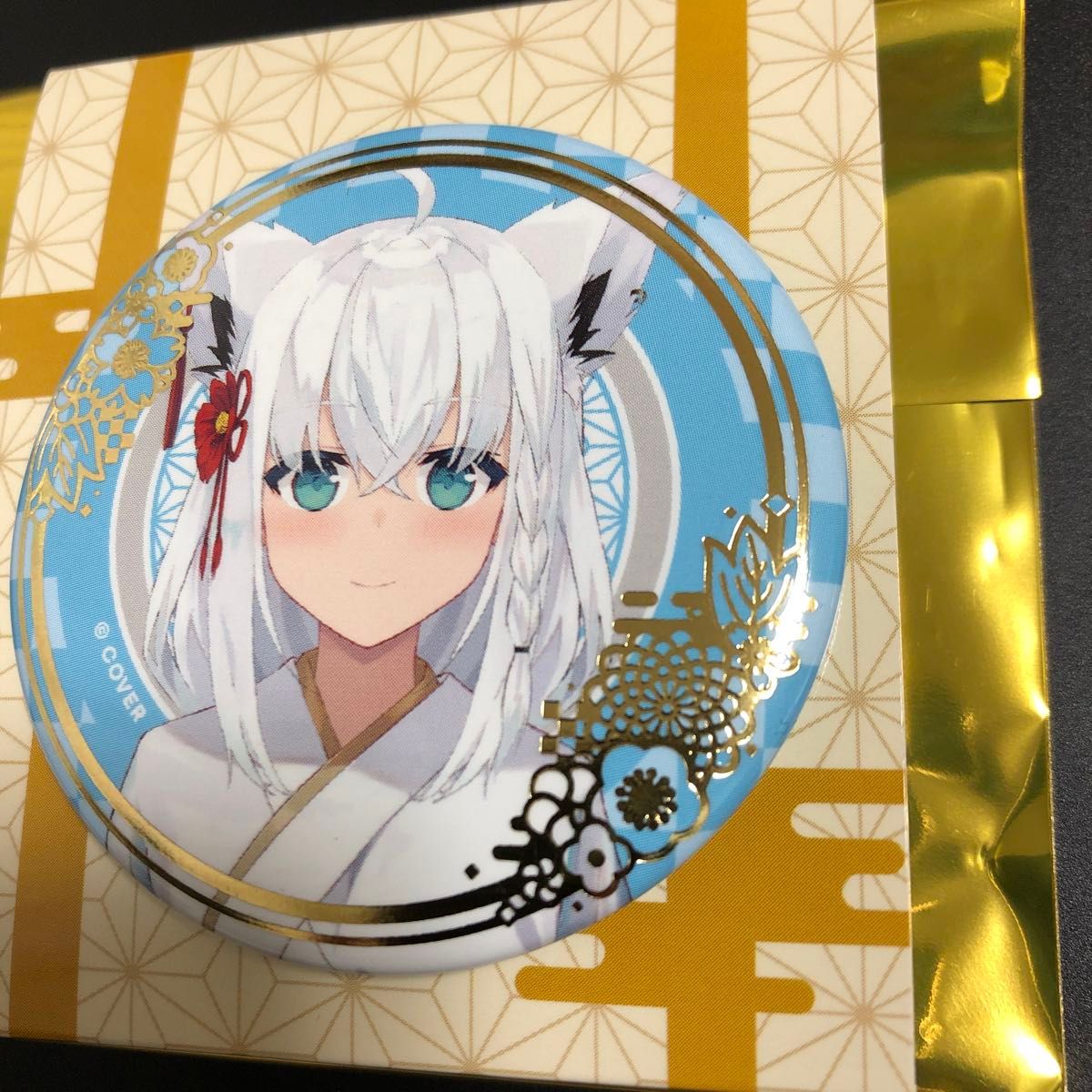 ホロライブ hololive 缶バッジ 正月衣装 白上フブキ|Yahoo ホロライブ hololive 缶バッジ 正月衣装 白上フブキ|Yahoo