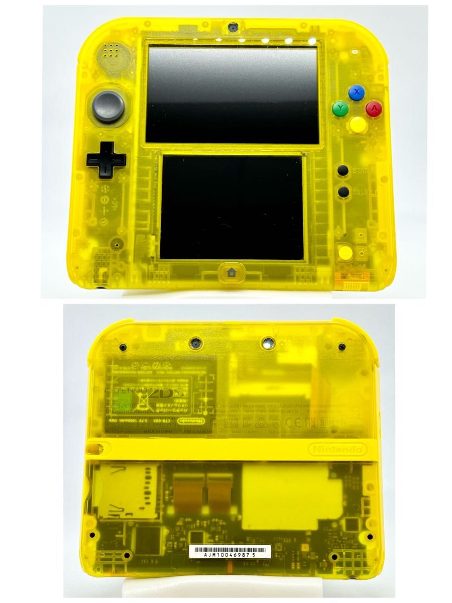 かなり美品 ニンテンドー2ds ピカチュウ バージョン サン かなり美品 ニンテンドー2ds ピカチュウ バージョン サン