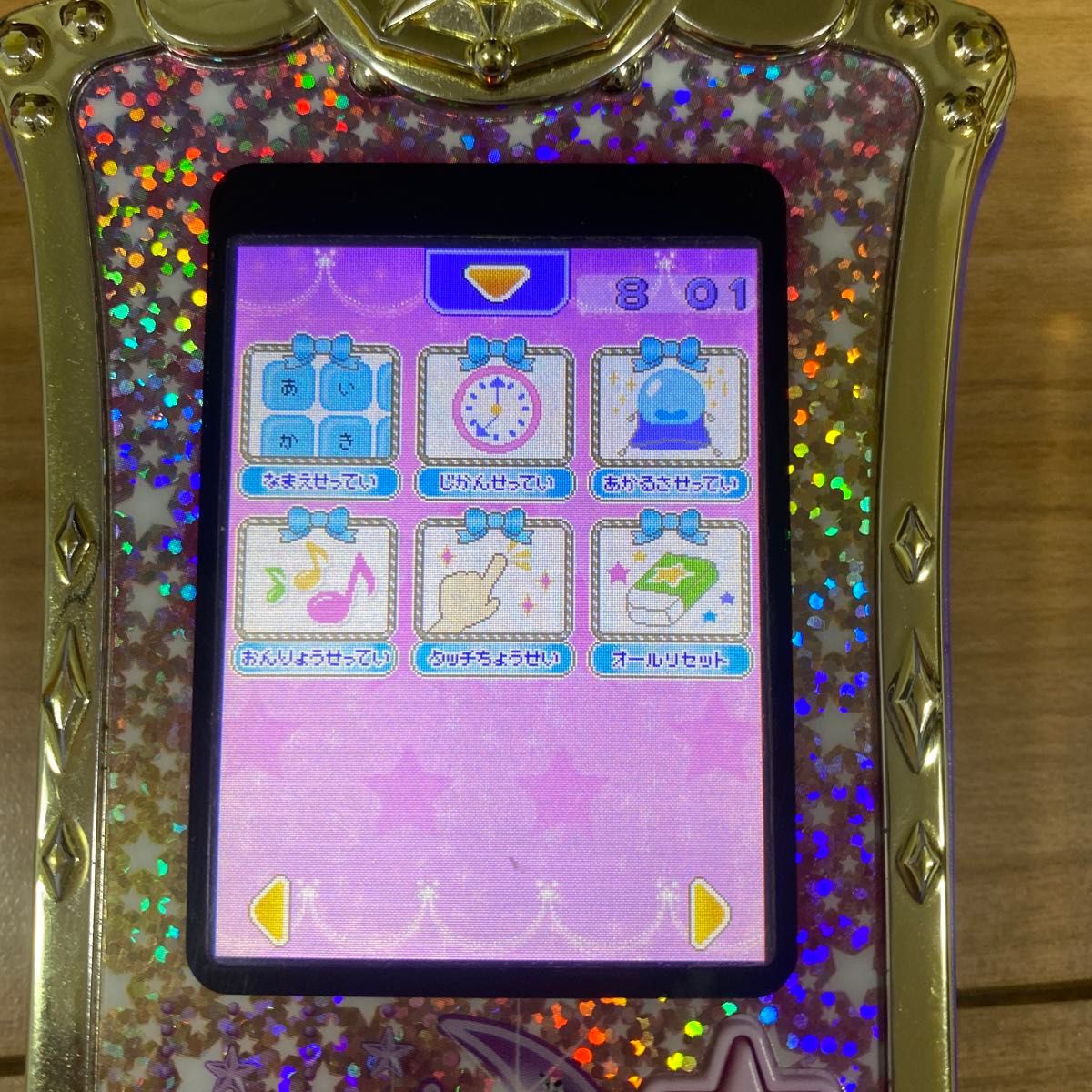 マジョカパレット マジョマジョピュアーズ マジョカジュエル付き マジョカパレット マジョマジョピュアーズ マジョカジュエル付き