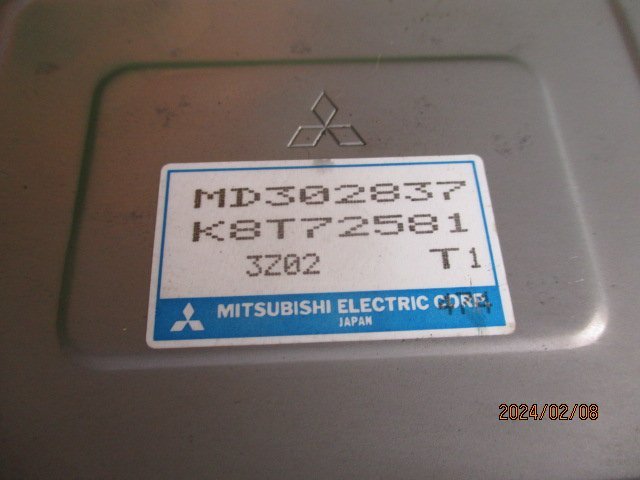 (0221)P25W Delica Star Wagon glow timer - computer MD302837