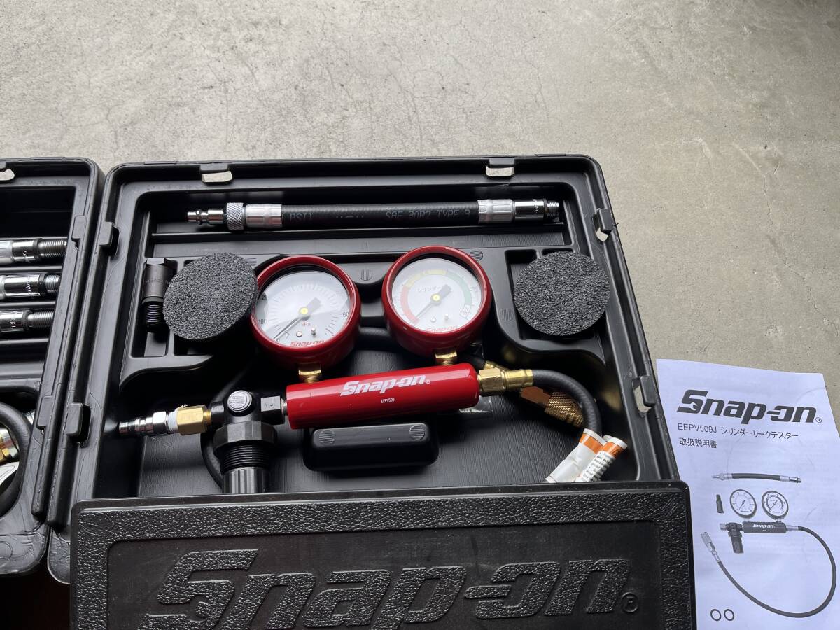  Snap-on * tool * pressure gauge * leak tester * engine * compression * restore 