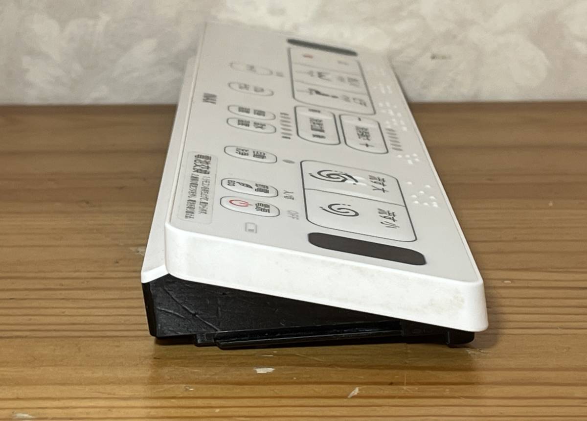 通電OK LIXIL INAX 354-1682A 壁リモコンキット(3グレード 通電OK LIXIL INAX 354-1682A 壁リモコンキット(3グレード