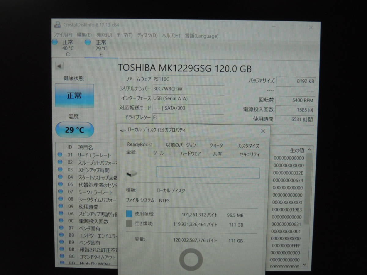 【2台まとめ売り/検品済み】TOSHIBA 1.8インチHDD MK8017GSG 80GB / MK1229GSG 120GB 管理:A-48_画像5