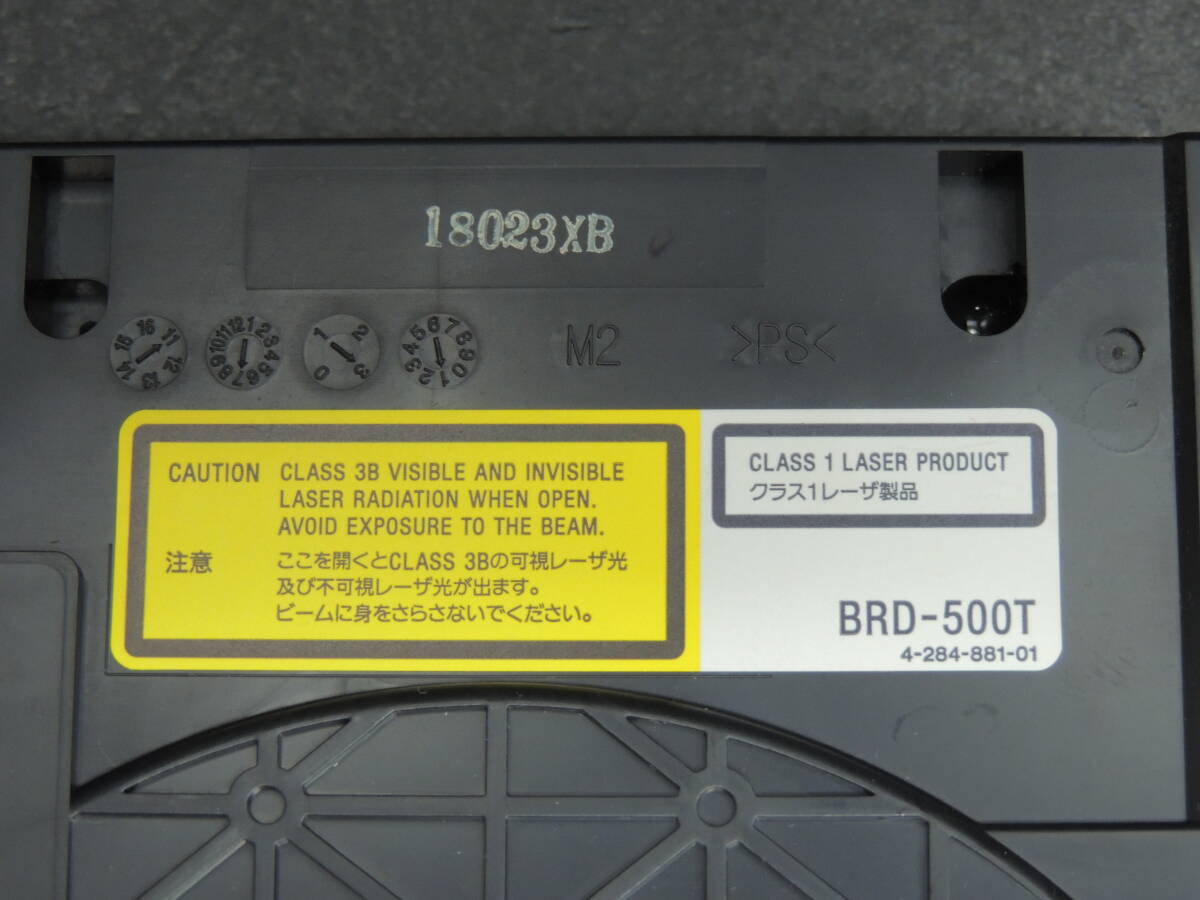 【ダビング/再生確認済み】SONY ソニー Blu－rayドライブ BRD-500T 換装用/交換用 管理:h-81_画像2